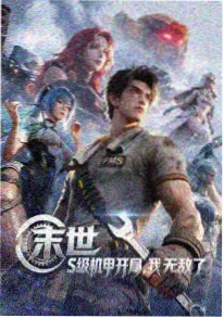 动漫《陶壶与猫》缩略图 - 日本精品视频日常治愈番